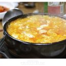예전명가