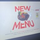 야키토리 잔잔(합정직영점) 이미지