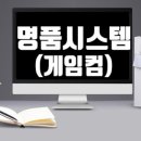 온누리030