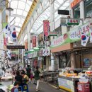 반송골목시장 이미지