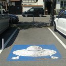 동정주차장 이미지