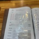 몽실종가 | 부산 국밥 맛집 몽실종가돼지국밥 내돈내산 솔직 후기