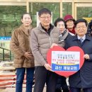 연탄1리 경로당 이미지