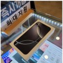 대한정보통신 | 신도림테크노마트 신도림 테크노마트 핸드폰 성지, 가온정보통신 후기