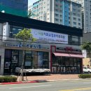 더봄치과교정과치과의원 이미지