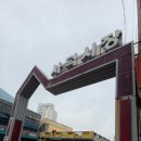 구명약국 이미지