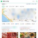 엠씨엔(M.C.N)코리아 이미지