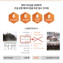까뮤
