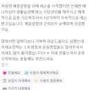 제이현 스튜디오 이미지