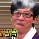 비각태권도장 이미지