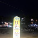 모항가든 이미지