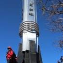 완산-140 이미지