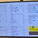 커피플 - 성동구 상원길 58 | 커피플