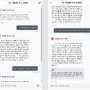 아맘 서울경제TV