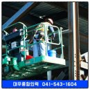 종합인력소개소 이미지