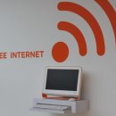 아일랜드스테이 이미지