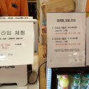 블럭버스 이미지