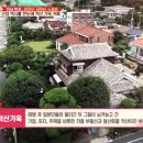 중앙동3가061 이미지