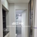호수65공인중개사사무소 네이버블로그