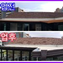 서영테크 이미지