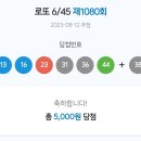 보람로또 티스토리