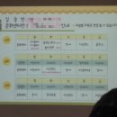 글로벌나래유치원 이미지