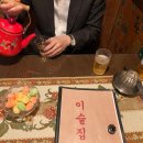 이슬다방 - 오산시 오산로 299-2 | 이슬다방