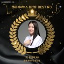 한샘디자인파크 이미지