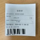 안중출장소 | 평택가볼만한곳 안중수영장 : 서평택국민체육센터 일일권 자유수영 후기!