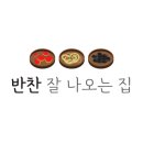 대성포갈비 이미지