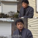 박은수(74) '전원일기 일용이' 돼지농장 20210413 mbn外 이미지