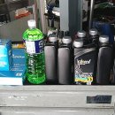 홍성정비샵 이미지