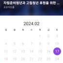 에스앤인쇄기획