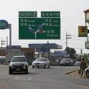 현경주유소 이미지