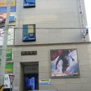 슈퍼맨PC방 이미지