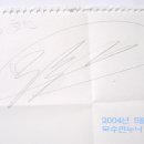 싸인 이미지