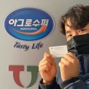 수입육전문식당 이미지