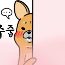 하단남영아파트삼거리 이미지