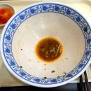 까마우 쌀국수 이미지