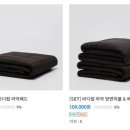 (주)블랭크코퍼레이션 이미지