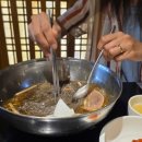 라지 한식당