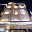 소설스미스호텔 이미지