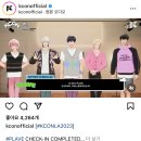 KCON 2023에 출연하는 버추얼 아티스트 라인업_jpg 이미지