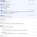 우리동네타이 이미지