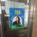 헤르만아트홀 이미지