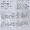 골프마스터