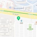 크루피자 성서점 이미지