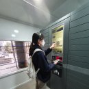 남구도서관 티스토리