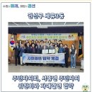 서종면다목적복지회관 이미지