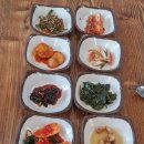 산처녀식당